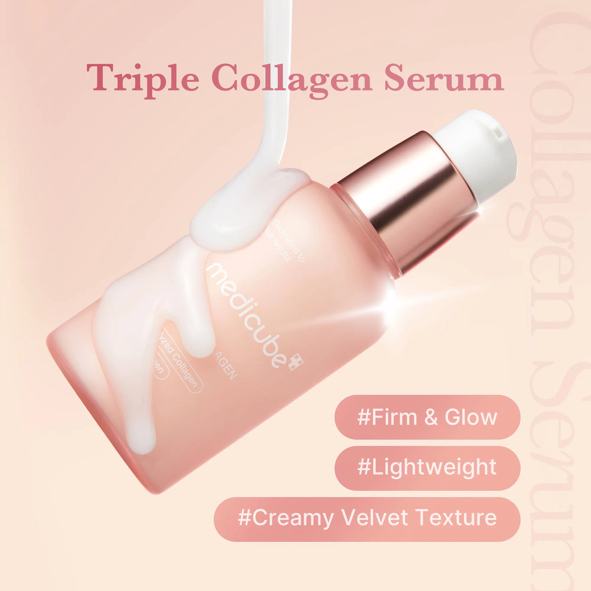 [GIFT] Triple Collagen Serum