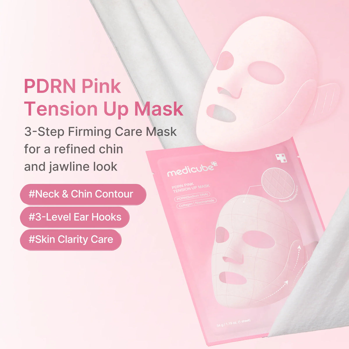 PDRN Pink Tension Up Mask