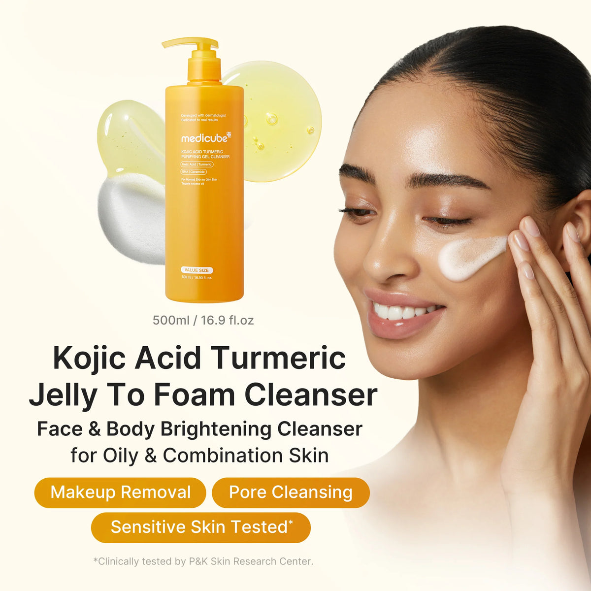 Kojic Acid Turmeric Purifying Gel Cleanser
